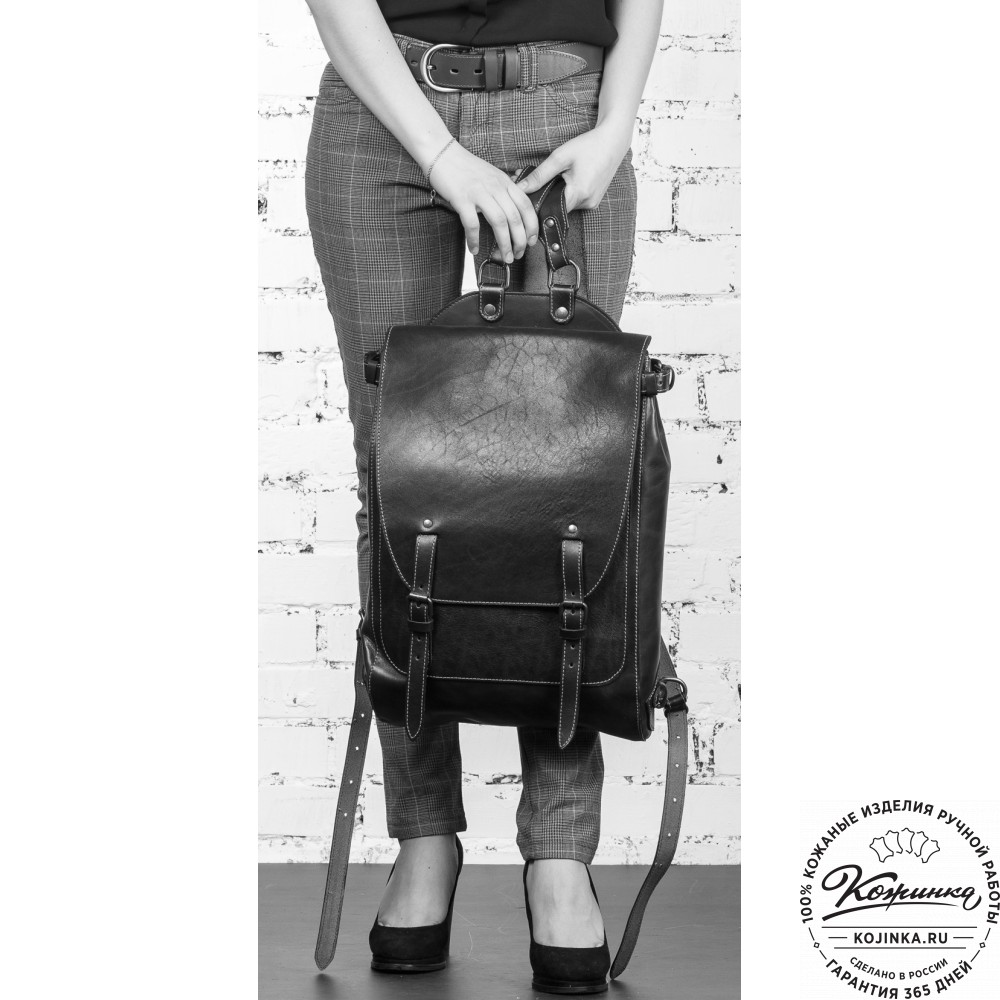 Кожаный рюкзак "Рафаэль" (чёрный)